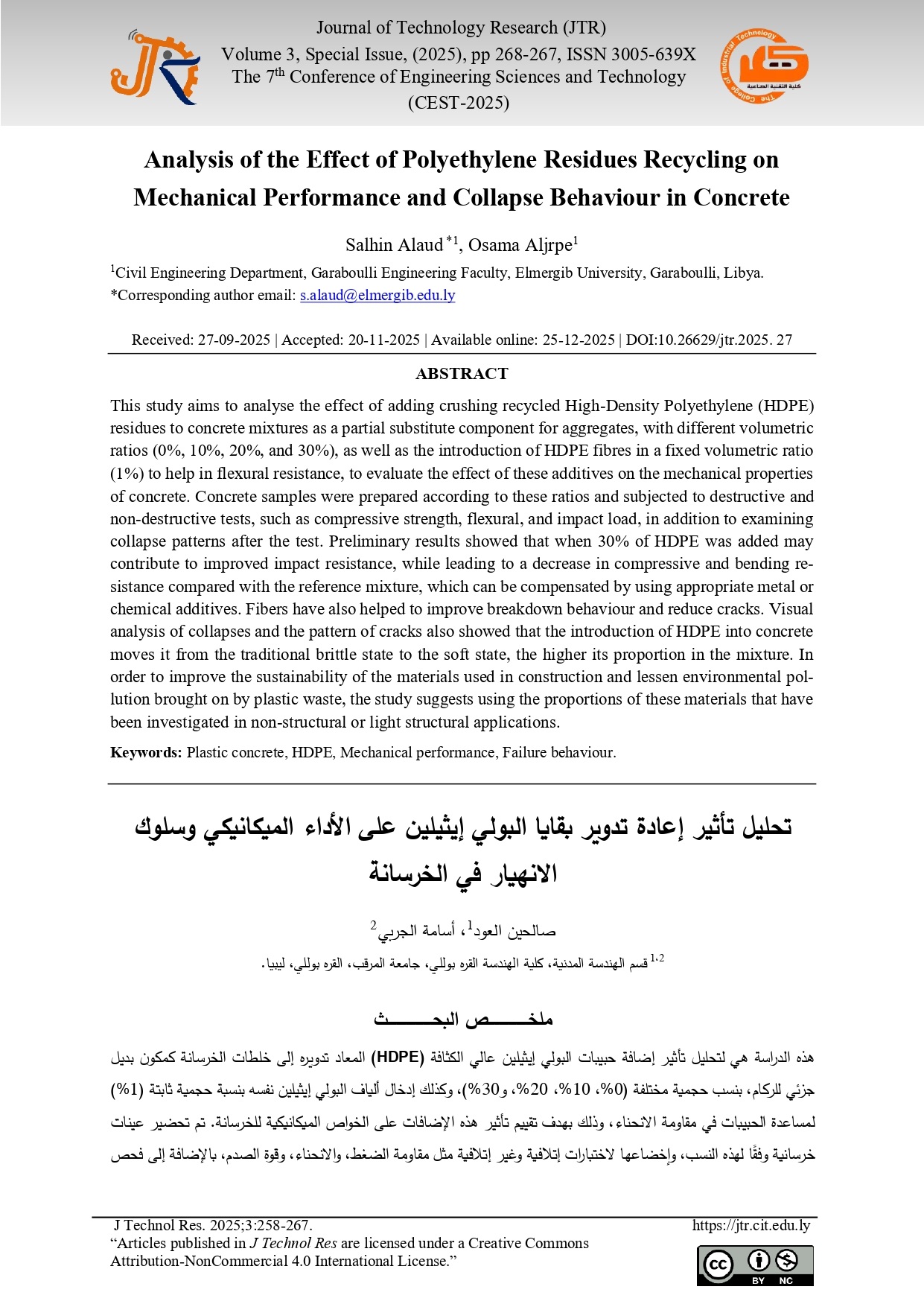 Analysis of the Effect of Polyethylene Residues Recycling on Mechanical Performance and Collapse Behaviour in Concrete