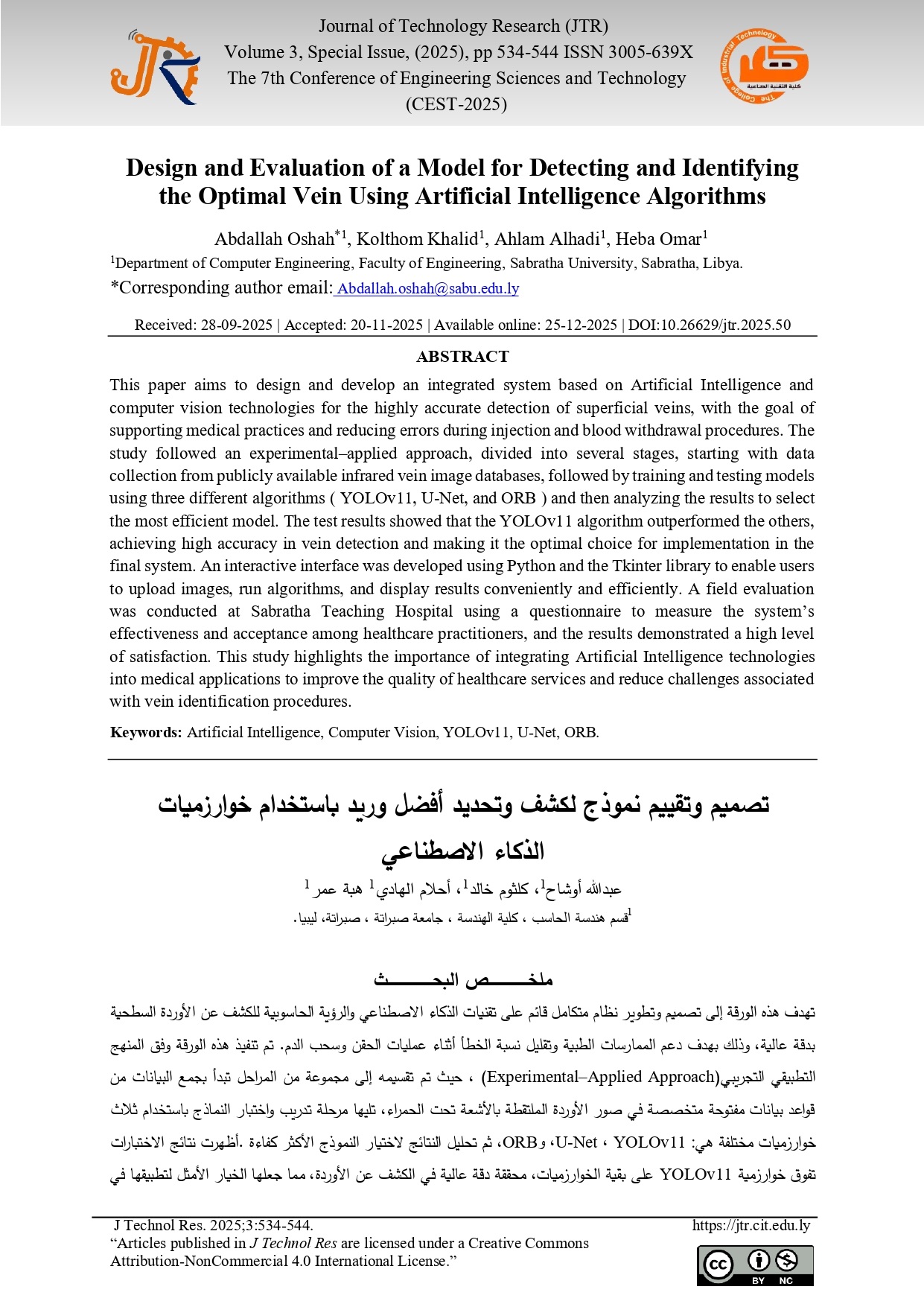 Design and Evaluation of a Model for Detecting and Identifying the Optimal Vein Using Artificial Intelligence Algorithms
