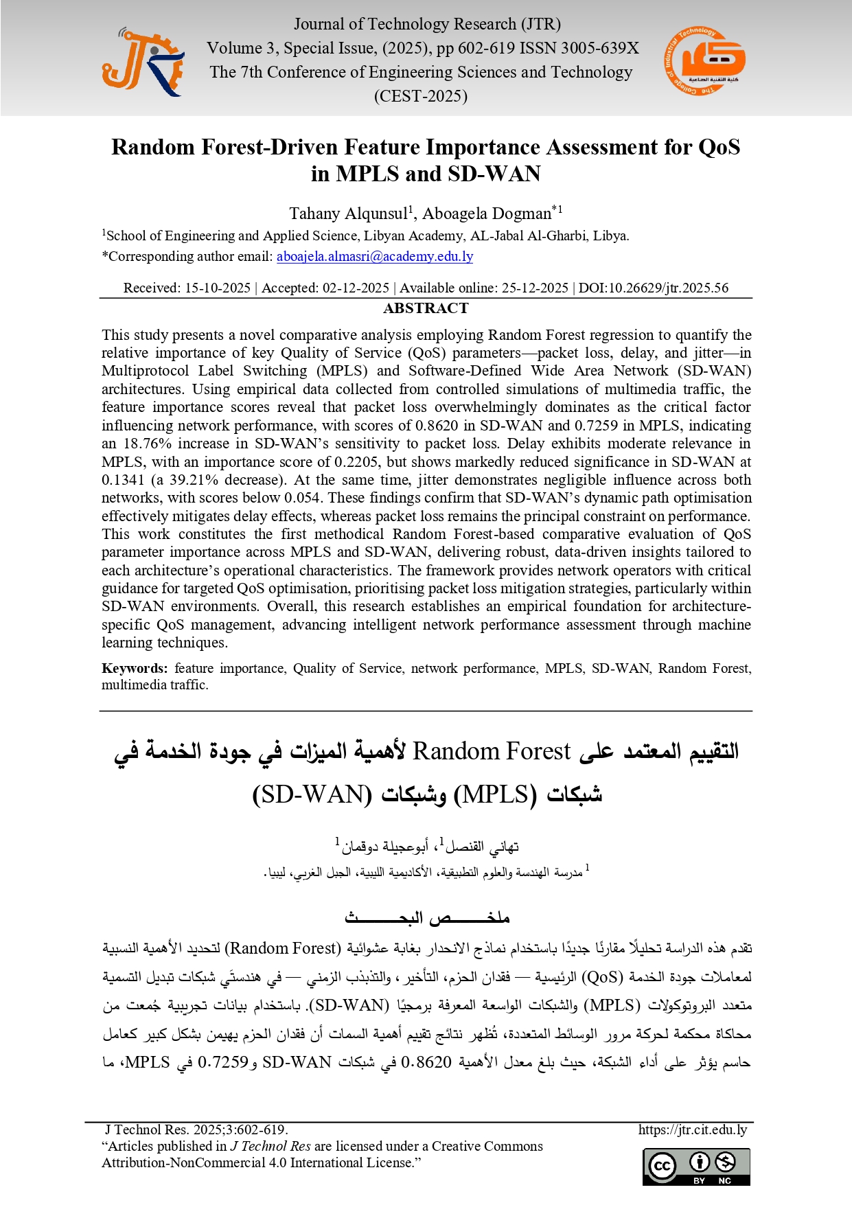 Random Forest-Driven Feature Importance Assessment for QoS in MPLS and SD-WAN