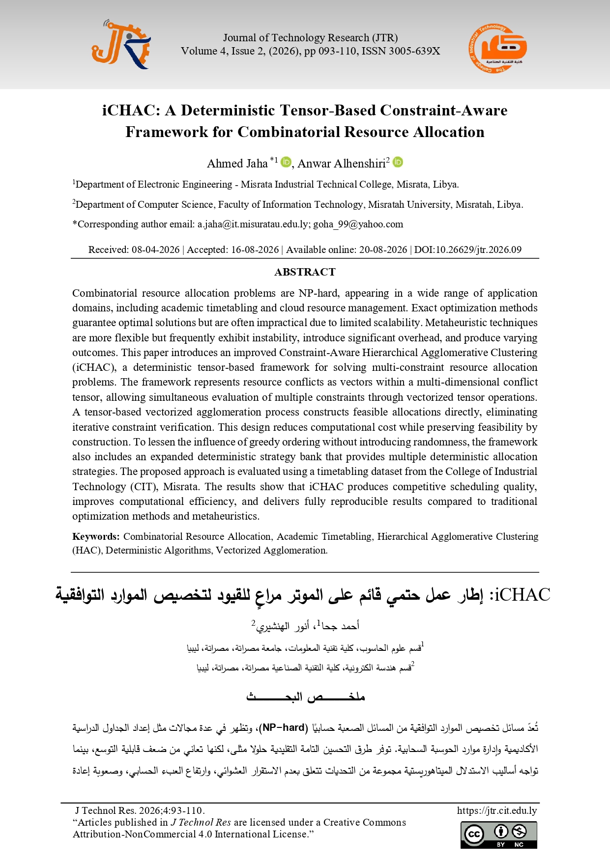iCHAC: A Deterministic Tensor-Based Constraint-Aware Framework for Combinatorial Resource Allocation