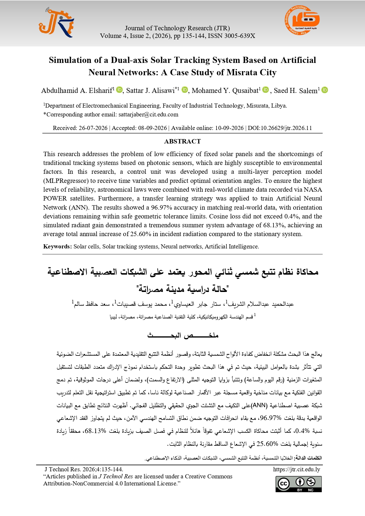 Simulation of a Dual-axis Solar Tracking System Based on Artificial  Neural Networks: A Case Study of Misrata City
