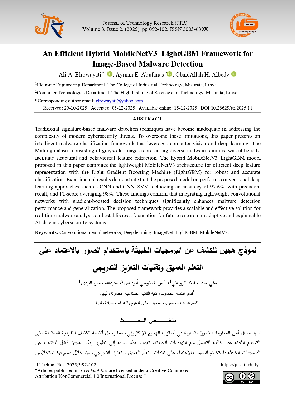 An Efficient Hybrid MobileNetV3–LightGBM Framework for Image-Based Malware Detection
