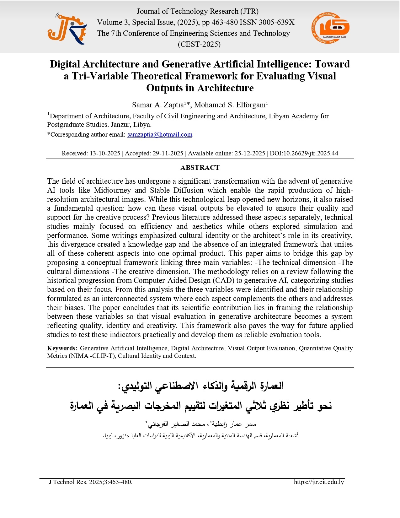 Digital Architecture and Generative Artificial Intelligence: Toward a Tri-Variable Theoretical Framework for Evaluating Visual Outputs in Architecture